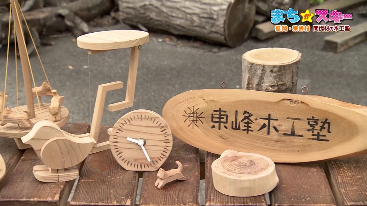 (送料無料)14.200円沖縄三線専用　荒ら割ち角材　鉄木と言われる硬木です。 送料無料)14.200円沖縄三線専用 荒ら割ち角材 鉄木と言