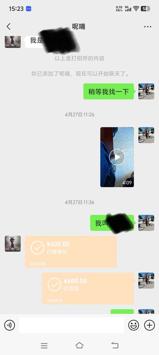 jason190083's tweet photo. 这四单问题依旧都是非法制剂，重点说一下第一张图片。除了市场监管部门卫生健康局或卫生健康委员会也是这些医疗机构的主管部门，往往非法制剂伴随着无证行医或是伪造病历、处方。第一张就是头铁不怕市监但是怕卫健。 https://t.co/2MPsyABOpX
