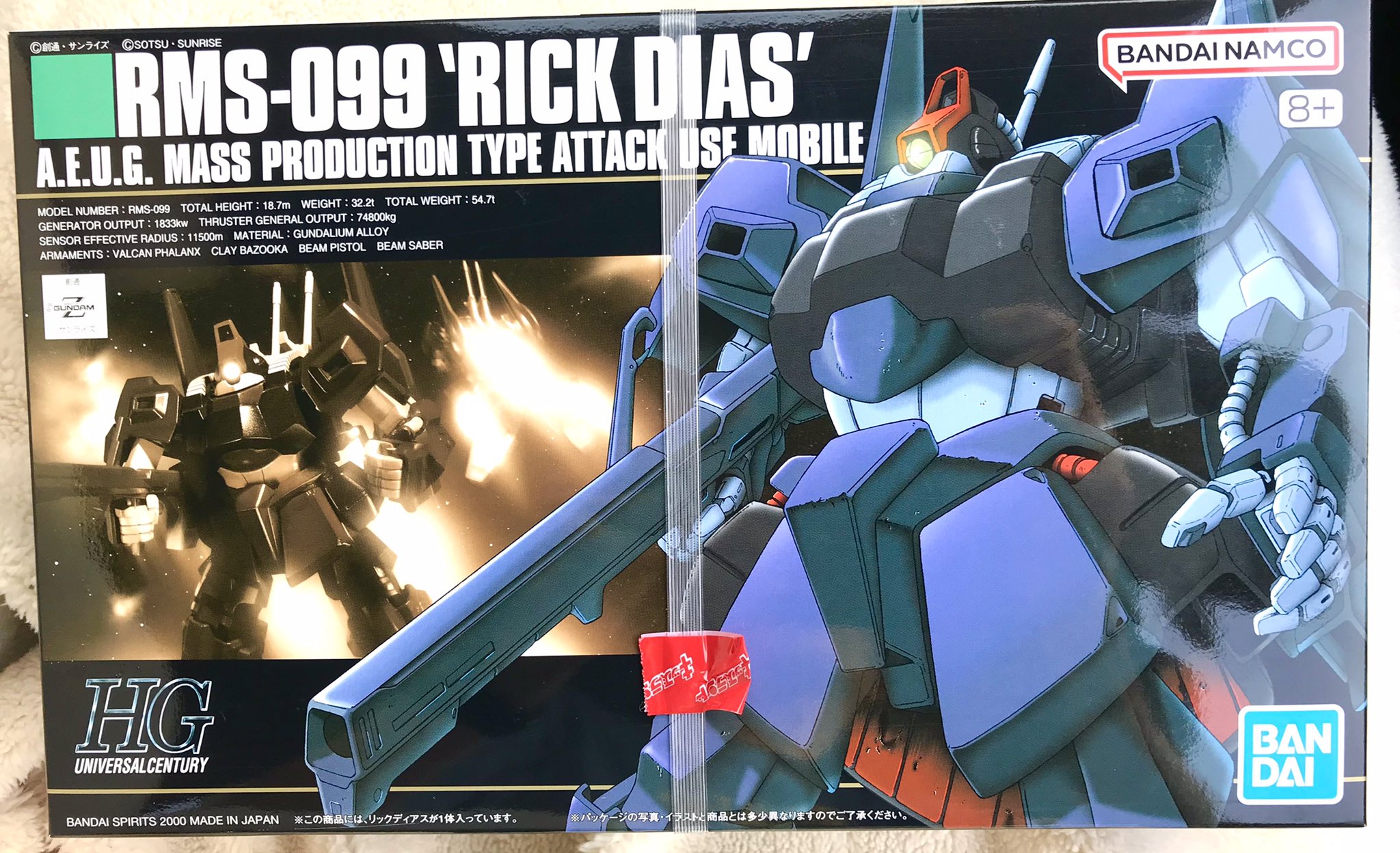 ガッパ0725 on X: 