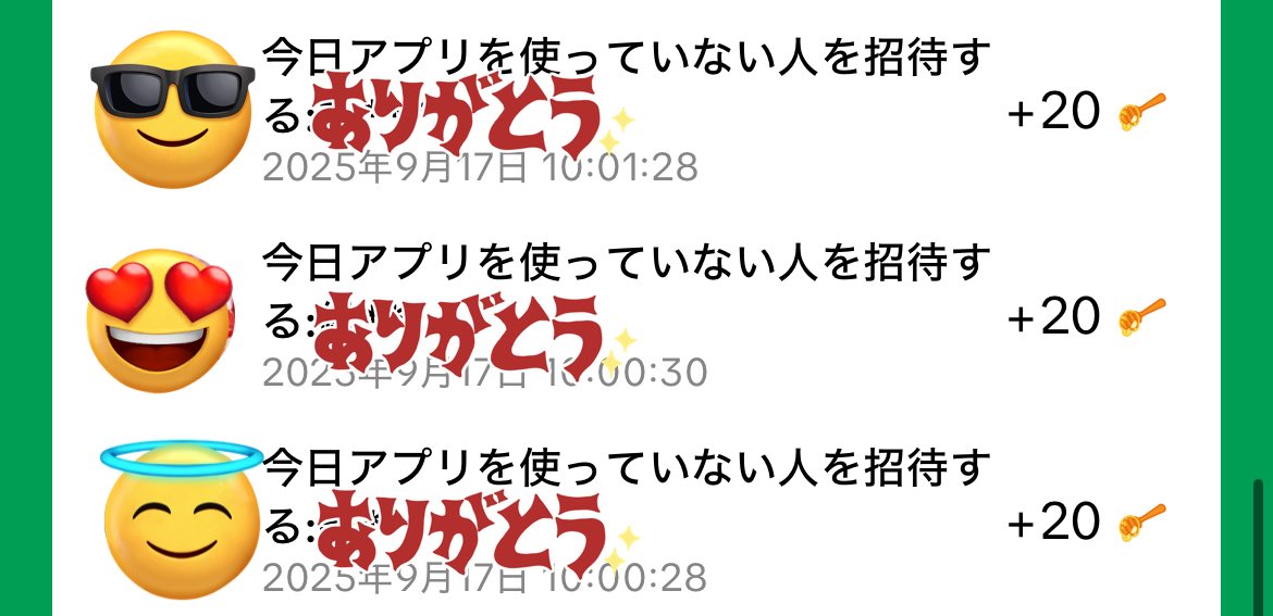 è¡æ¡ê€kurumiê€ïžïž (@riko_poi2314) on Twitter photo 空çœ(<a href="/m0bu_po1ka2/">空çœ</a> )ããã®äŒç»ã«ãŠåœéžããŸããð¥°âšæçµæ¥ã«ããã³ãš3èžã¿ãã®ãã¬ãŒã³ãðäŒç»ð³âŒïžã©ã³ãã³ã°èµ°ã£ãŠã人ã«ã¯ãããããã§ãããððâšæ®æ®µããè²ããªäŒç»éå¬ããŠãããŠãŸãðâ£ïžæ°ã«ãªã£ãæ¹ã¯æ¯éã空çœããããã©ããŒããŠã¿ãŠäžãããðâ€ïž 空çœ(<a href="/m0bu_po1ka2/">空çœ</a> )ããã®äŒç»ã«ãŠåœéžããŸããð¥°âšæçµæ¥ã«ããã³ãš3èžã¿ãã®ãã¬ãŒã³ãðäŒç»ð³âŒïžã©ã³ãã³ã°èµ°ã£ãŠã人ã«ã¯ãããããã§ãããððâšæ®æ®µããè²ããªäŒç»éå¬ããŠãããŠãŸãðâ£ïžæ°ã«ãªã£ãæ¹ã¯æ¯éã空çœããããã©ããŒããŠã¿ãŠäžãããðâ€ïž