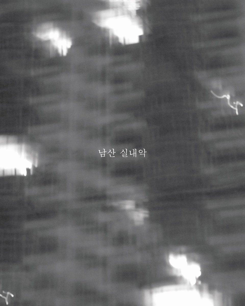 ROPE EDITIONS tweet media