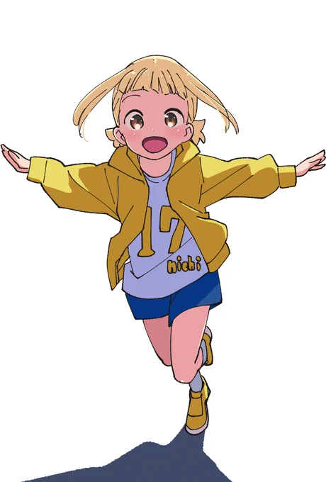 涼しくなってきたぞ走れさっちゃん!