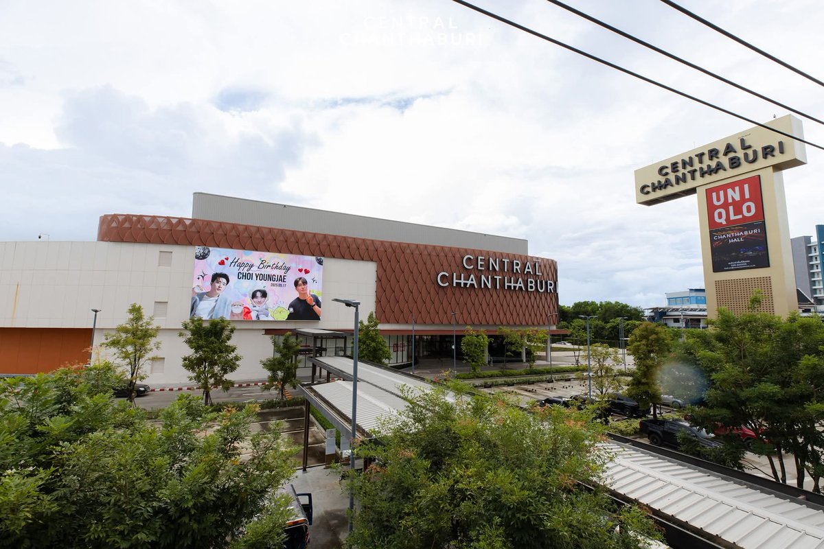 เซ็นทรัลจันทบุรี ใครเป็นคนทำ
น่ารักมากกก #OurStarlightYoungjaeDay
#우리의별빛영재_생일축하해