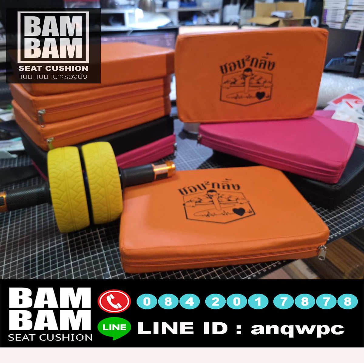 BAMBAM_THAI's tweet photo. เบาะรองนั่งเบาะออกกำลังกาย แบมแบมเบาะรองนั่ง #เบาะออกกำลังกาย #เบาะรองนั่งร้านอาหาร #เบาะฟองน้ำอัดหุ้มหนัง รับผลิตเบาะนั่งไม่มีขั้นต่ำ #เบาะรองนั่ง #เบาะฟองน้ำ #เบาะรองนั่งราคาถูก #ร้านรับทำเบาะ #เบาะรองนั่งเก้าอี้ไม้ รับตัดตามขนาดที่ต้องการใช้งาน พร้แมส่งทั่วประเทศ #เบาะนั่ง https://t.co/am1ZvOrdiu
