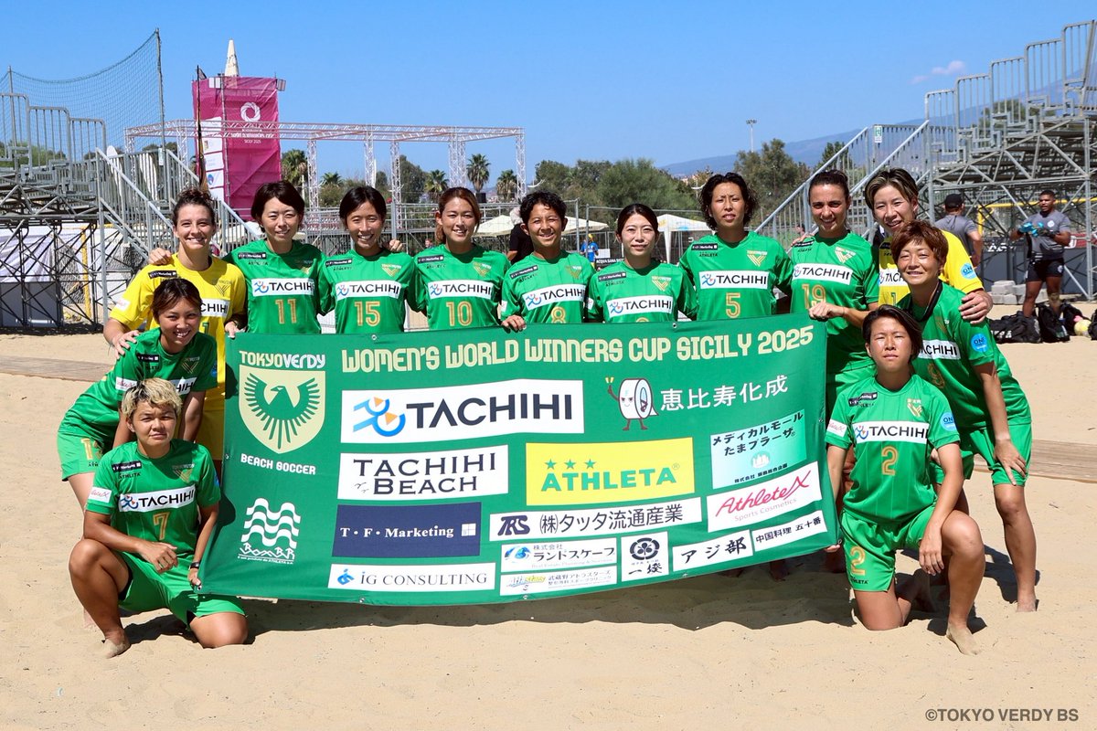 東京ヴェルディビーチサッカー(Tokyo Verdy BeachSoccer) tweet media
