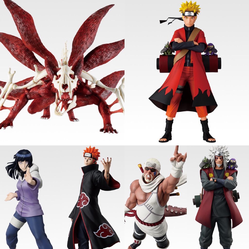 一番くじ君ヤバいってそれは