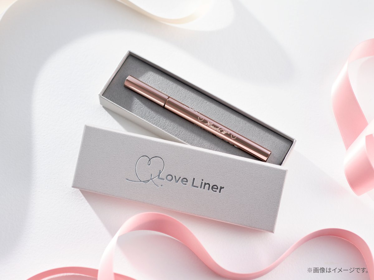 ＼刻印サービス開始📢／

公式online store限定で、
リニューアルしたリキッドアイライナーのボトルにお好きな文字や数字を刻印できるようになりました！

オリジナルギフトBOXに入れてお届けいたします🎁✨
世界に一つだけのギフトをつくってみませんか？💗

詳細はこちら🔗
msh-labo.com/c/loveliner/11…