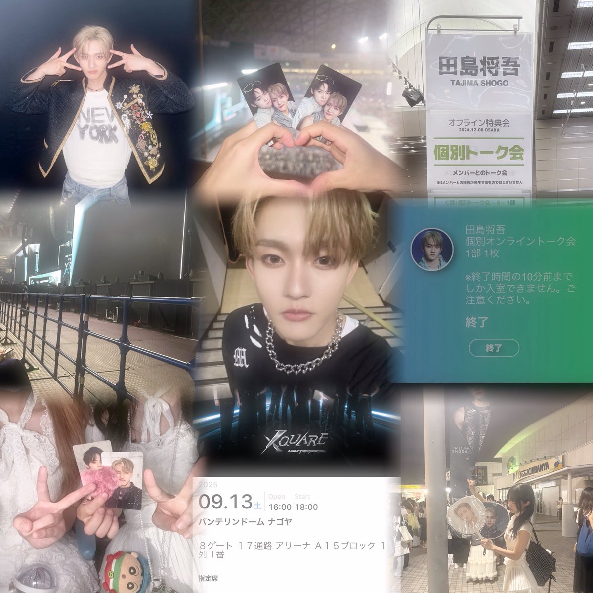 しょうごりん♪ tweet media