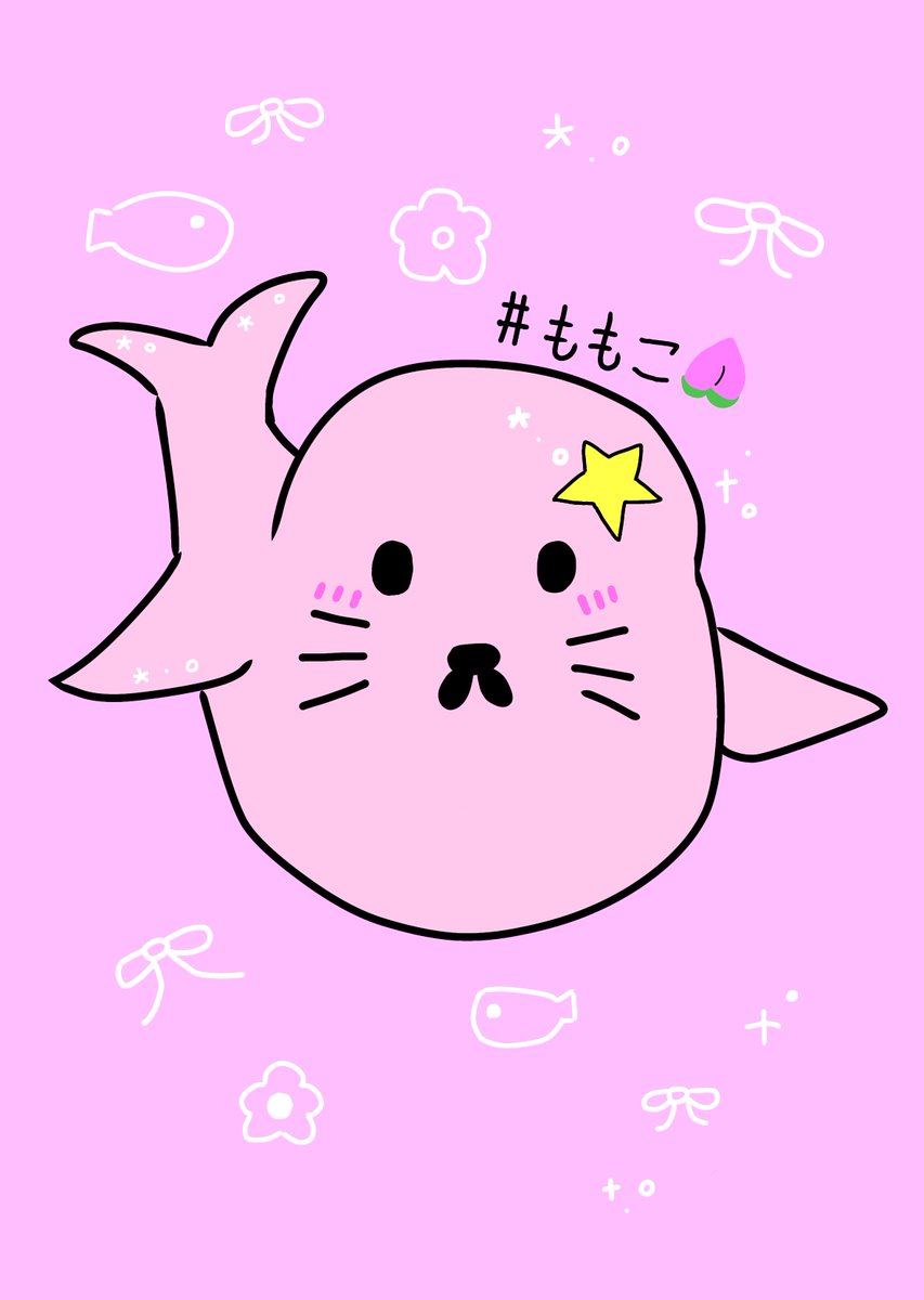 -𝐏𝐑𝐎𝐅𝐈𝐋𝐄-

#ももこ ちゃん

基本的に自己肯定感が高く
かわいいものが大すきなゴマフアザラシ。

————————————————
🍑特技⌇アクセサリー作り🎀
🍑性格⌇フレンドリーで好奇心旺盛
🍑ポイント⌇目がおおきい👀
————————————————

#あざらち。
#京都芸術大学イラストレーションコース 
#雨風緩