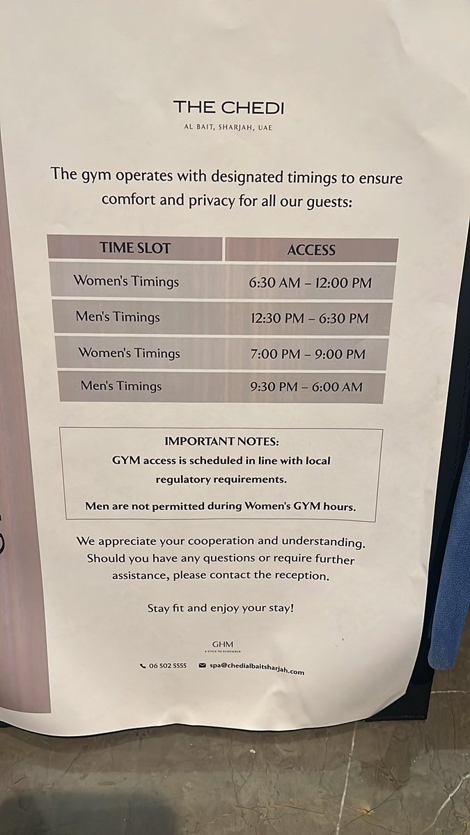 阿联酋酒店的健身房不能男女共用，要分时段进，尤其强调男人不能在女人的锻炼时段进健身房，反之倒不是不可。