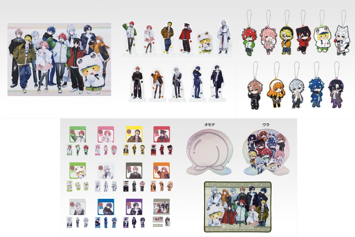 ●各5枚●エミーナ×セブンイレブン ○各5枚○エミーナ×セブンイレブン