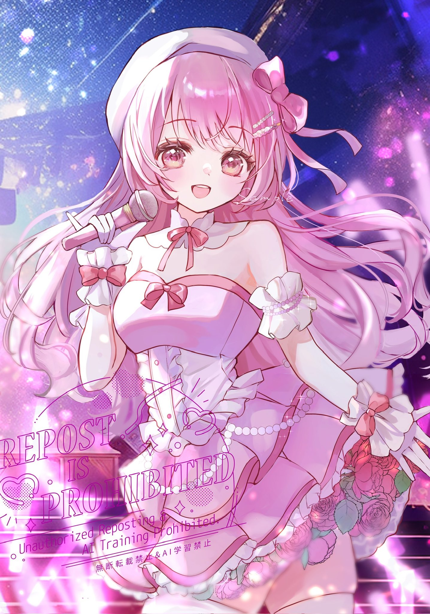 ❃ sumire ❃様おまとめページ なつありがとう