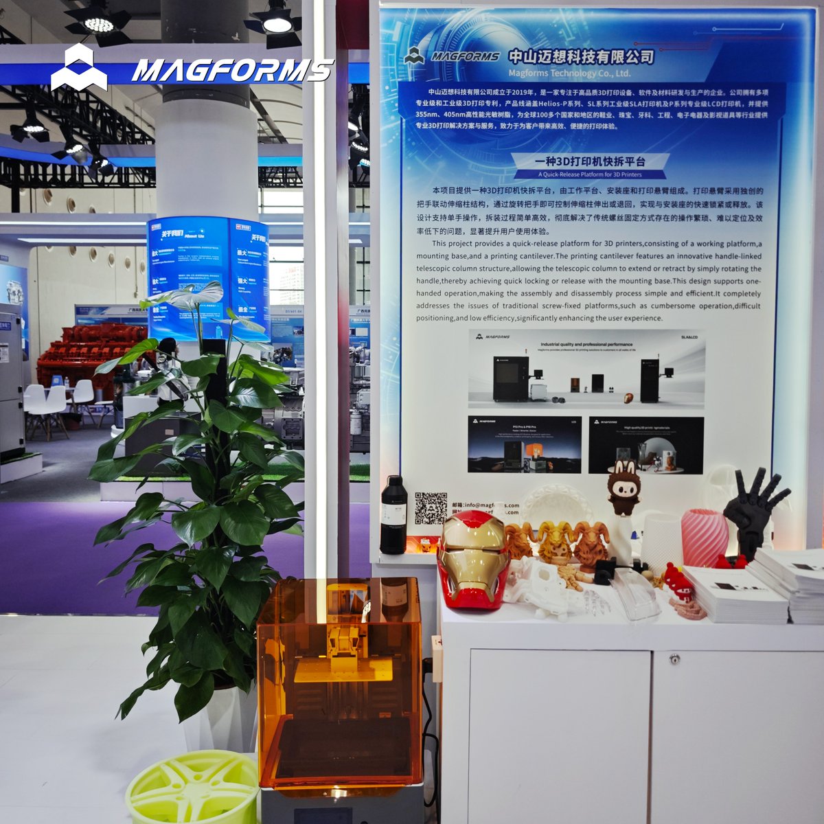 magforms's tweet image. Magforms debuts at the 22nd China-ASEAN Expo in Nanning, Sept 17–21, Booth D3-a09. Magforms serves 100+ countries with SLA/LCD 3D printers and resins. Highlight: patented quick-release platform with handle-linked design for faster, easier use.
#Magforms #3DTECH #CHINAASEANEXPO