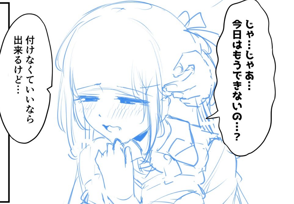 いろいろな進捗や報告🖊️🌟投稿しました

★FANBOX:https://t.co/sajIY8jFZq
★Fantia:https://t.co/KxfDHl9CnY 