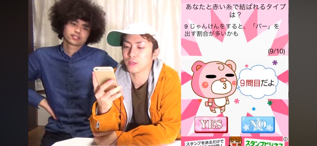 きょんちゃんです。でんち男児 とんちゃん🧡🧢きょんくま部🦥💚(きょんくまガチ勢) on X