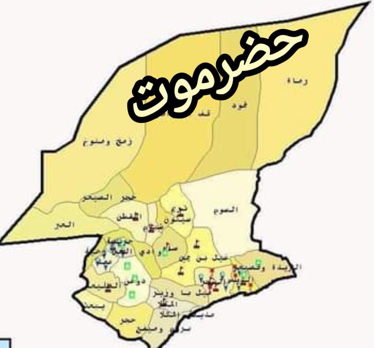 الكاذبوون على المدى  حذاق
خمسوون عاماً والنضال نفاق 
خمسون عاماً والدمار بأرضنا 
خمسووون عاماً للفساد رفاق