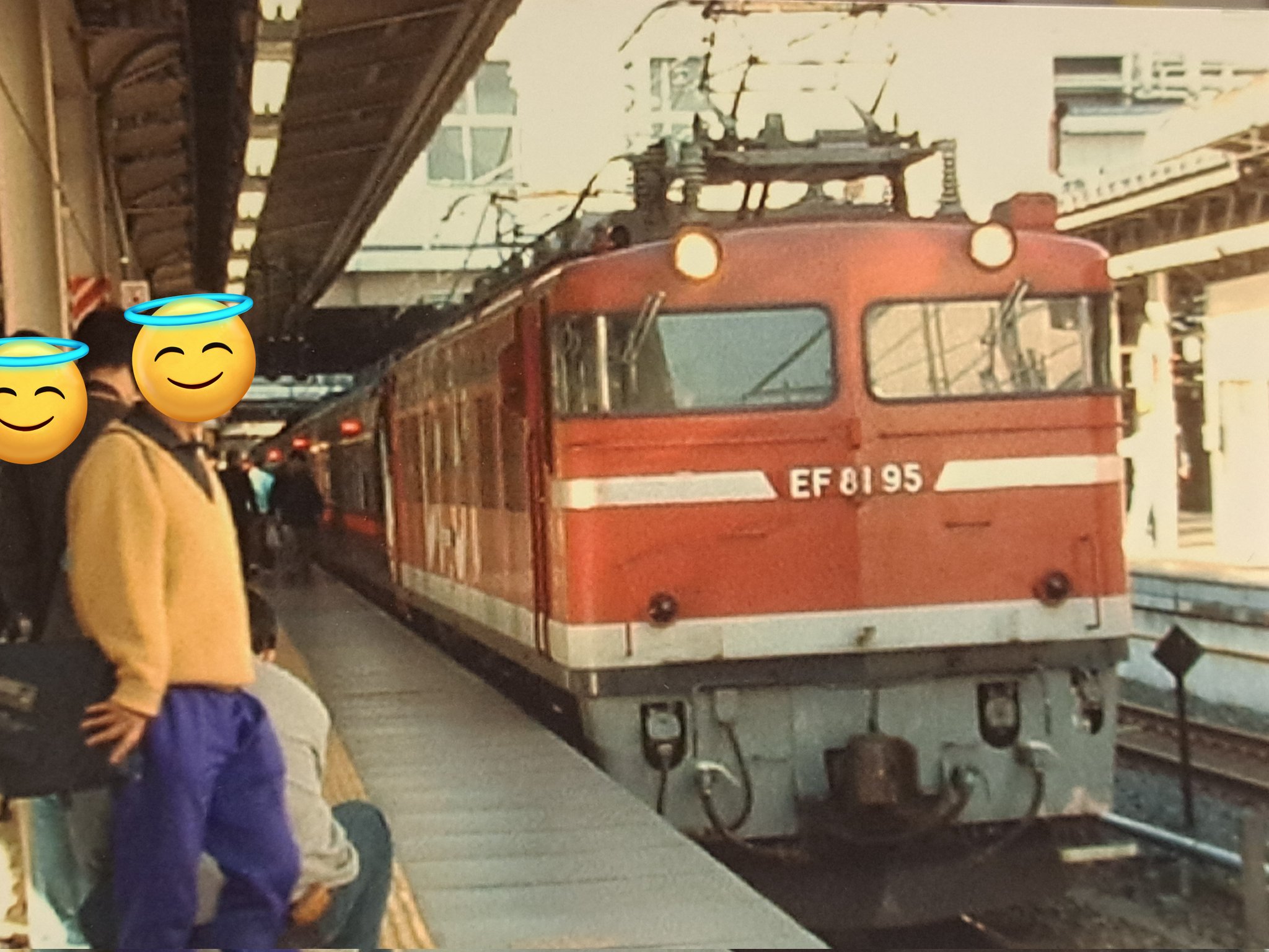 【初版・希少・絶版】おしゃべり各駅停車 (1981年) 東急電鉄各駅停車 - メルカリ