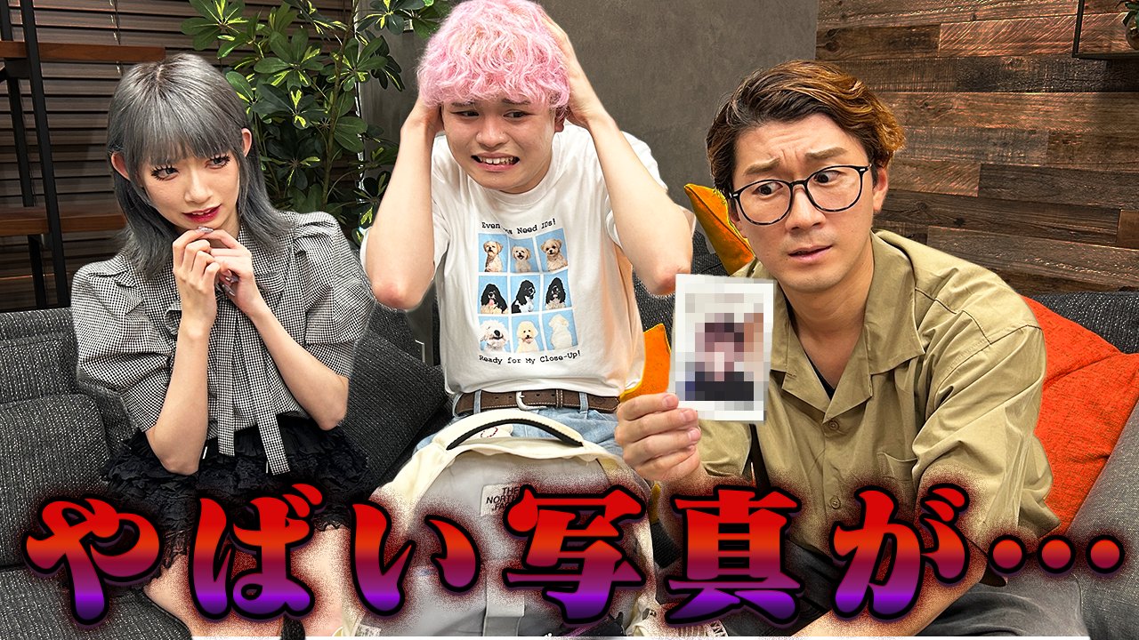 せおりん🐏 【ボンボンTV】 on X: 