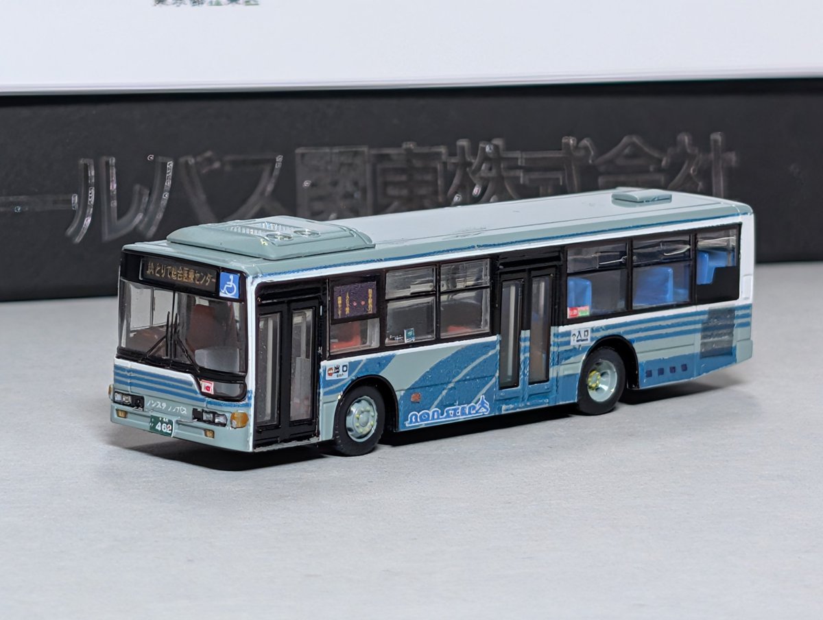 Karakenさん専用 コーケン Z-EAL 9.5sq. ラチェットハンドル （ロング／プッシュ