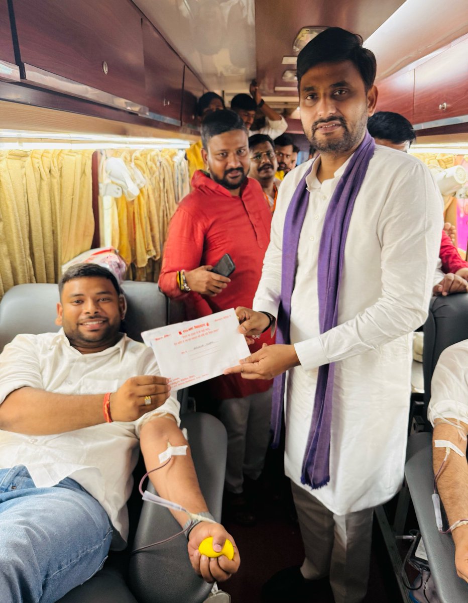 माननीय प्रधानमंत्री श्री नरेंद्र मोदी जी के जन्मदिन के अवसर पर #33वीं_बार_रक्तदान करके पार्टी और समाज को अपना समर्पण दिया तथा सामाजिक जिम्मेदारी का निर्वहन किया । <a href="/NeerajSinghSays/">𝐍𝐞𝐞𝐫𝐚𝐣 𝐒𝐢𝐧𝐠𝐡</a> 

#SewaPakhwara2025 #HappyBdayPMModi #RajnathSingh #NeerajSingh #33वीं_बार_रक्तदान