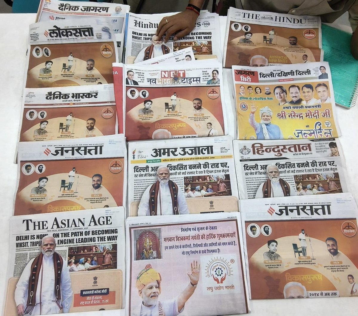 पहले अखबार छप कर बिकते थे, अब बिक कर छपते हैं।

#राष्ट्रीय_बेरोजगार_दिवस