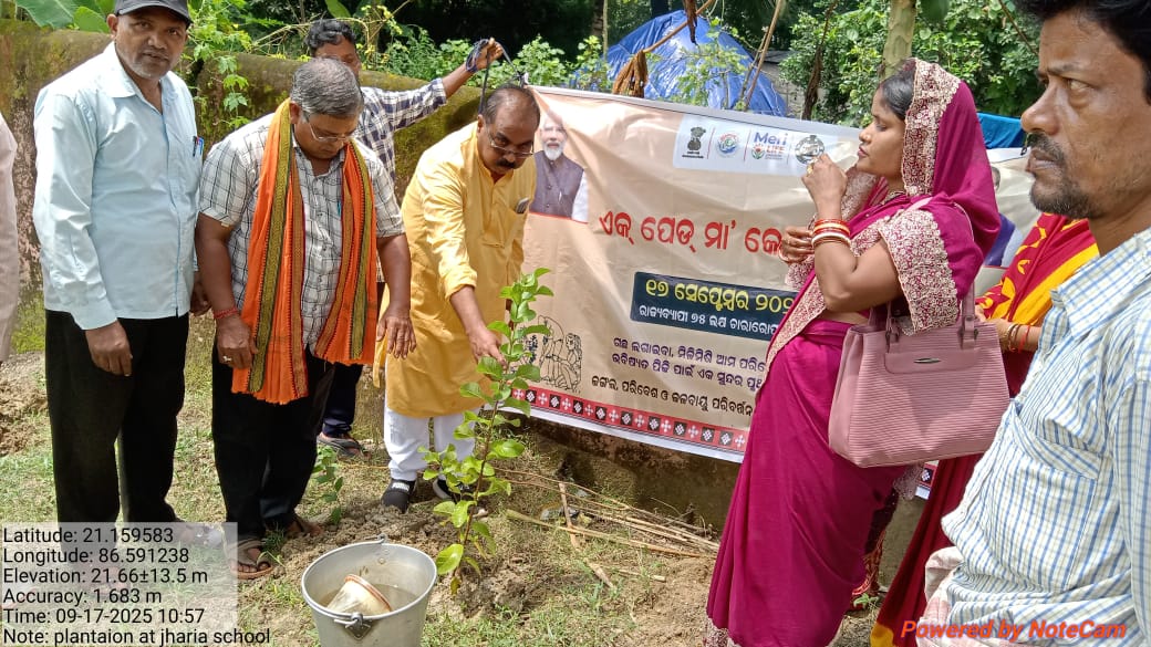 Single Day Plantation Program " Ek Pad Maa K Naam 2.0" Under different GPs of  Simulia Block 
#EkPedMaaKeNaam #OdishaPlants75LakhTreeAT
<a href="/CMO_Odisha/">CMO Odisha</a>
<a href="/PMOIndia/">PMO India</a>
<a href="/GaneshRamBJP/">Ganesh Ram Singkhuntia</a>
<a href="/moefcc/">MoEF&CC</a>
<a href="/ForestDeptt/">Odisha Forest, Env. and Climate Change Department</a>
<a href="/pccfodisha/">PCCF & HoFF Odisha</a>
<a href="/PCCFWL_Odisha/">PCCF WL & CWLW, Odisha</a>
<a href="/CAMPAODISHA/">CAMPA ODISHA</a>
<a href="/SecyChief/">ChiefSecyOdisha</a>
<a href="/krushibibhag/">କୃଷି ବିଭାଗ, ଓଡ଼ିଶା</a>
<a href="/PWD_Odisha/">Works Department, Odisha</a>