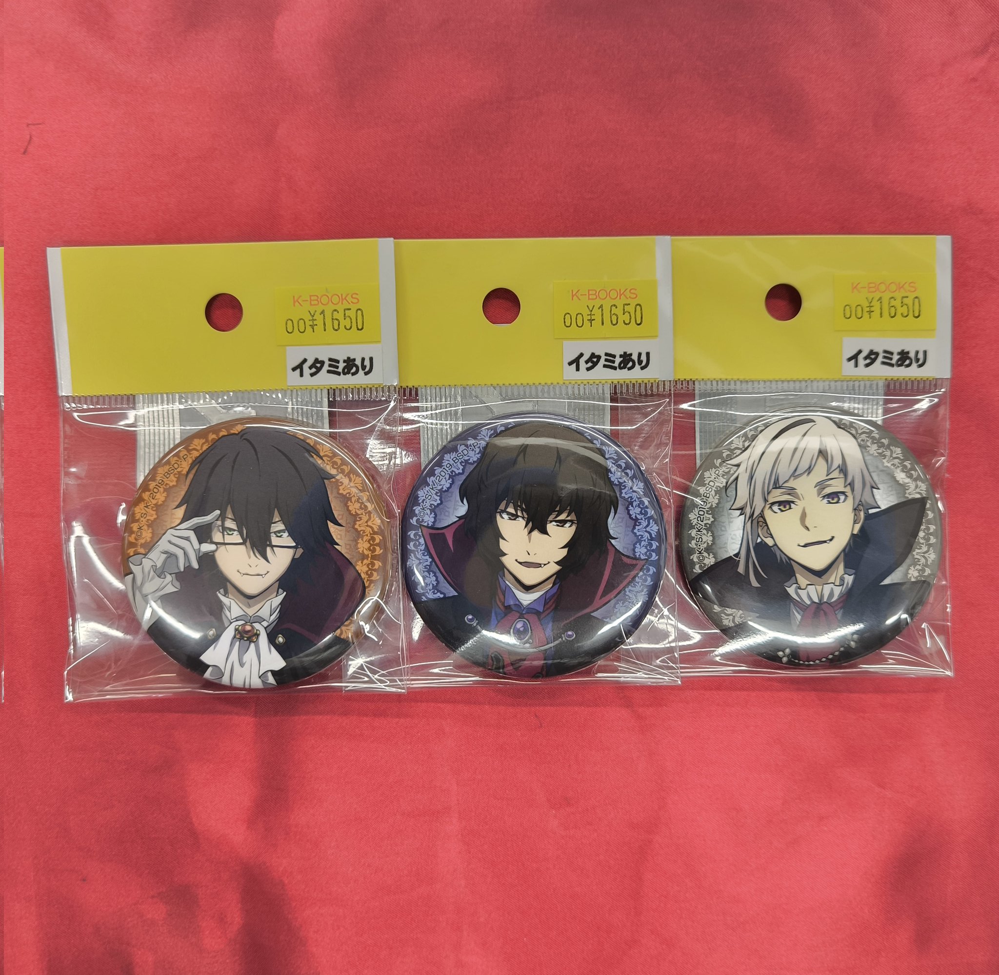 文豪ストレイドッグス 缶バッジコレクションヴァンパイア 太宰治 K-BOOKS キャラ館 on X: 