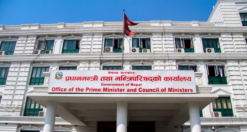 ictframe's tweet image. Breaking News: Nepal to Cut 10,000 Federal Civil Service Positions!

Read more: ictframe.com/federal-servic…

#NepalNews #FederalCivilService #GovernmentReform #JobCutsNepal #ICTFrame #NepalUpdates #CivilService #PublicSector #NepalGovt #BreakingNews
