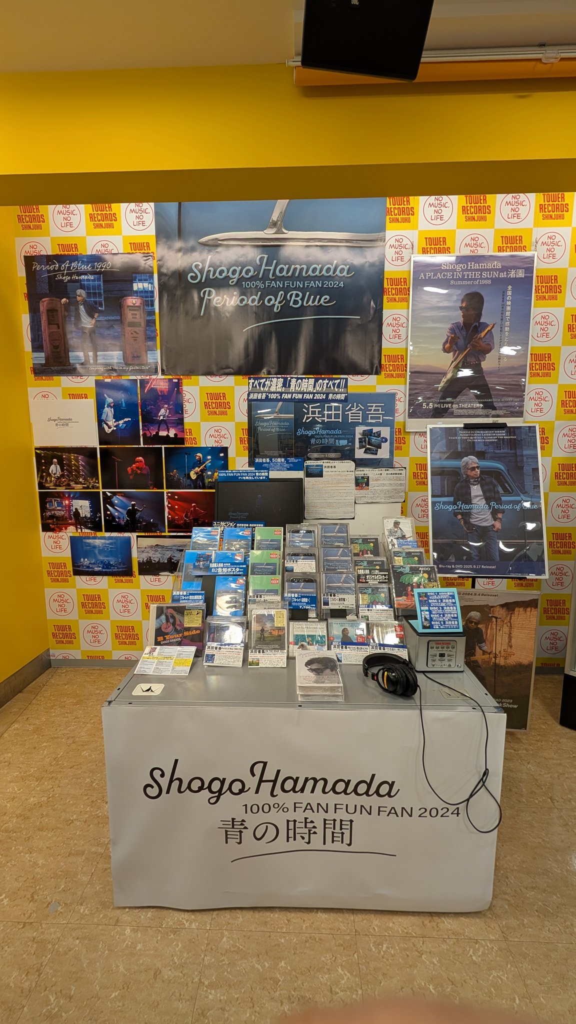 浜田省吾 非売品写真パネル（新品） 浜田省吾 非売品写真パネル（新品）