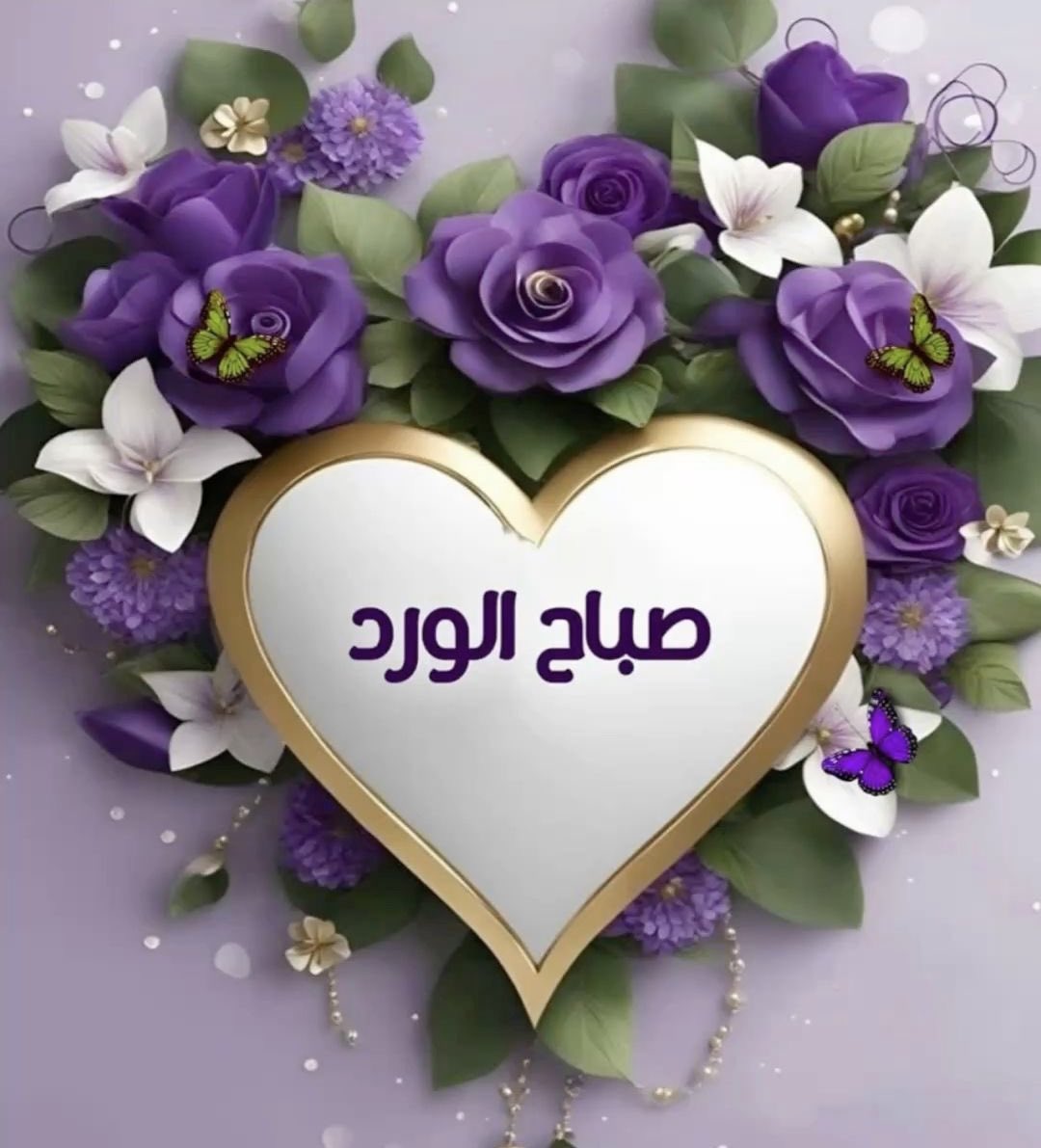 الراس طيّب راس والكف يندي
والهون له عربان والعرق دساس

مايرتخي حبل الكرامه بزندي
لو دونها الموت الحمر قلت لاباس

وابسط مثال لعزة النفس عندي
حتى الدعاء ماقد طلبته من الناس