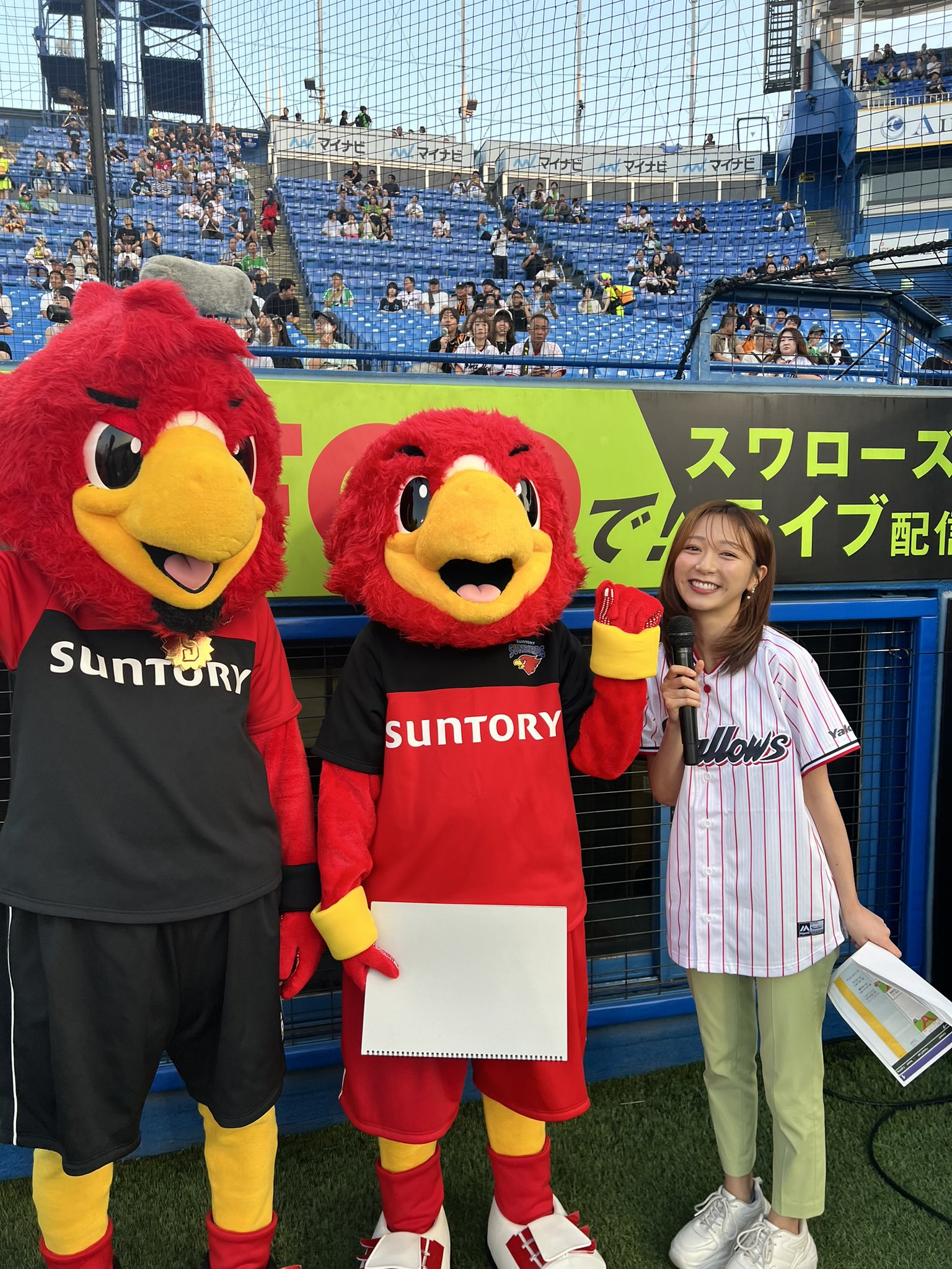 サントリーサンバーズ大阪 (@sun_SUNBIRDS) / X