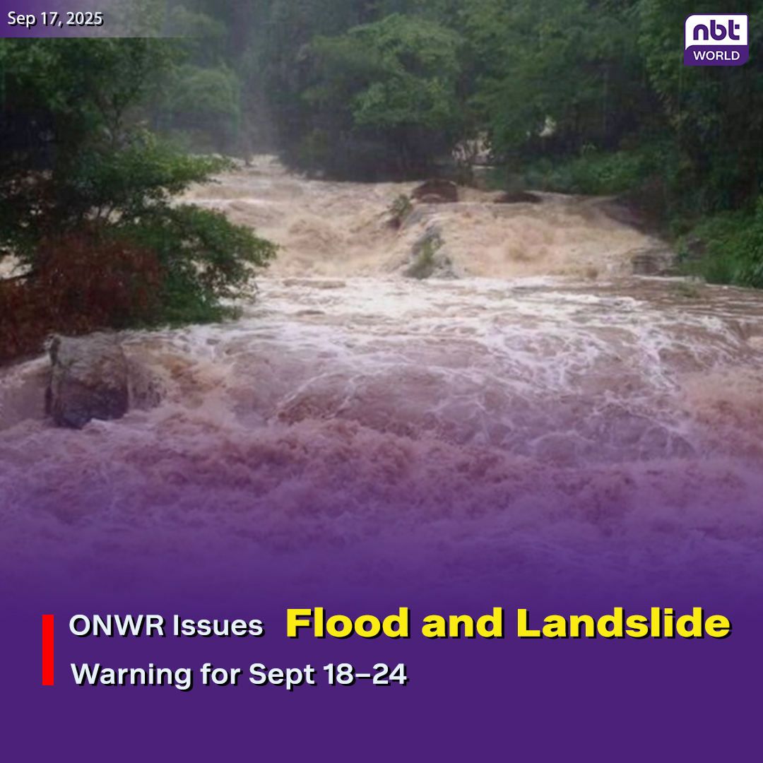 NBTWORLDNews's tweet image. The Office of the National Water Resources (ONWR) has warned of potential flash floods, runoff, landslides, and urban inundation across several regions of Thailand between September 18 and 24.  

#ThailandWeather #FloodWarning #LandslideRisk #DisasterPreparedness #NBTWorld