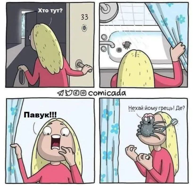 🦤💀🦴⛏️Paleo_Daddy⛏️🦕🦖🦣 tweet media