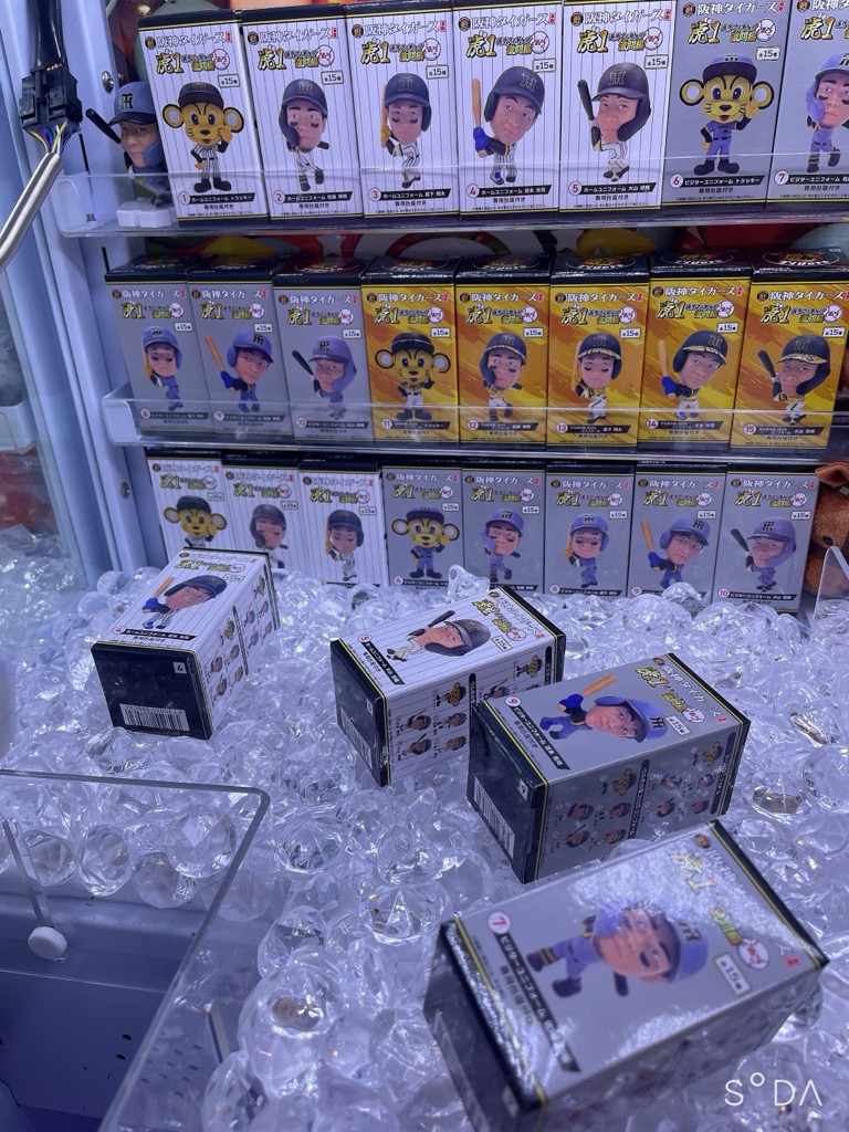 ☆新景品情報☆ 『＃阪神タイガース承認!選手フィギュア虎(ドラ)1