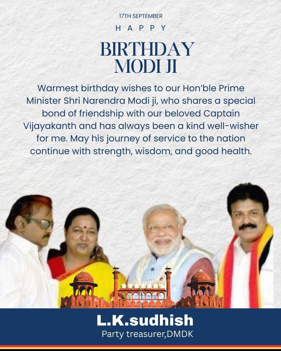 lksudhish's tweet image. Warmest birthday wishes to our Hon’ble Prime Minister Shri Narendra Modi ji @narendramodi, who shares a special bond of friendship with our beloved Captain Vijayakanth and has always been a kind well wisher for me. May his journey of service to the nation continue with strength,…