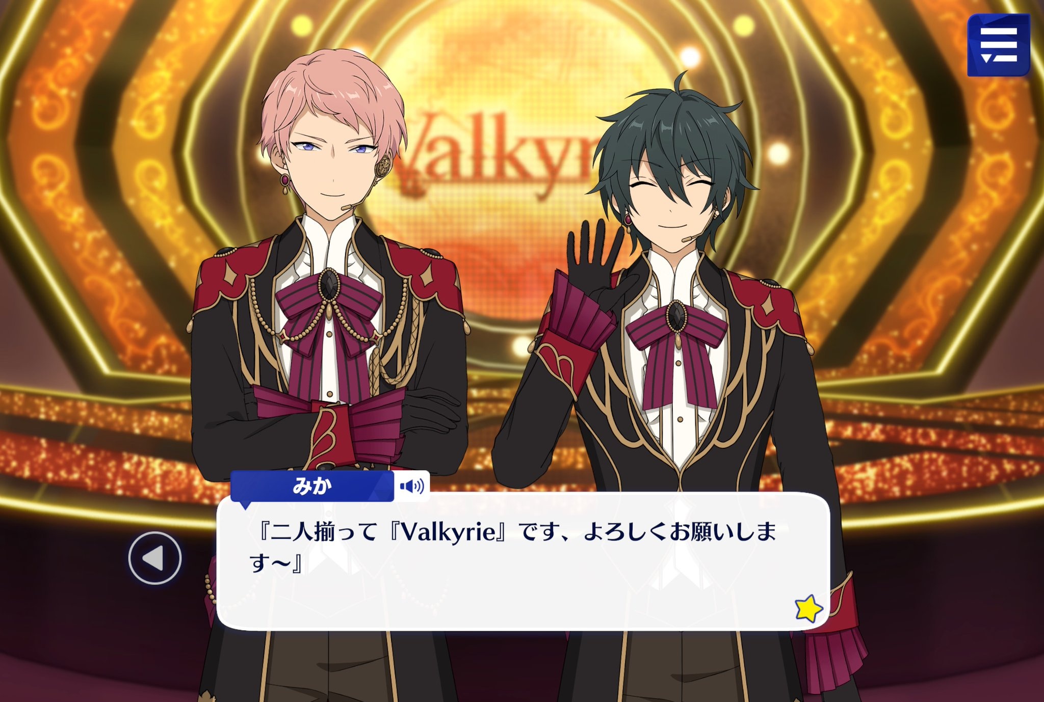 Ka様用です¨*•.¸♬︎ z□原稿中 (@yofukashigenkin) / X