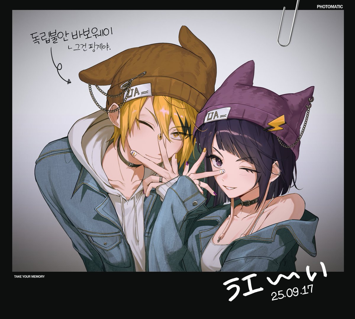 chu_ji2's tweet image. #ヒロアカ #MHA  

上耳 카미지로
독립하지마...⚡🎸