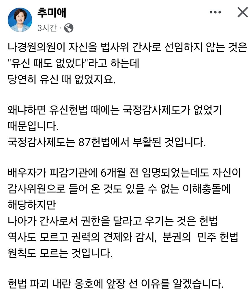 Mohani (@mohaniiiiii) on Twitter photo 