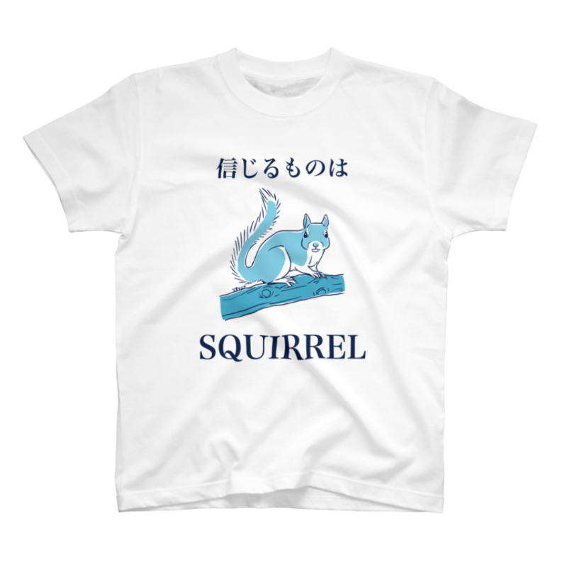 suzurijp's tweet photo. この世で信じられるもの

それはリス🐿️
