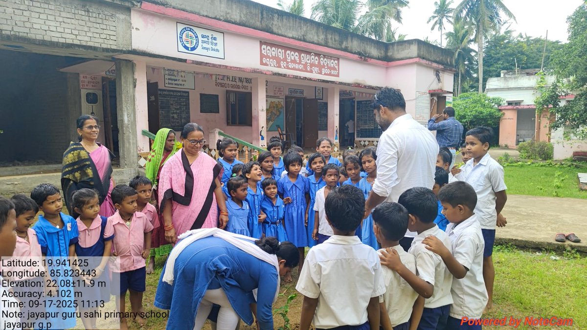 "ଏକ ପେଡ୍ ମା’କେ ନାମ୍: ମା'ଙ୍କୁ ସମ୍ମାନ, ପରିବେଶକୁ ସୁରକ୍ଷା"।
#EkPedMaaKeNaam
#OdishaPlants4Mother