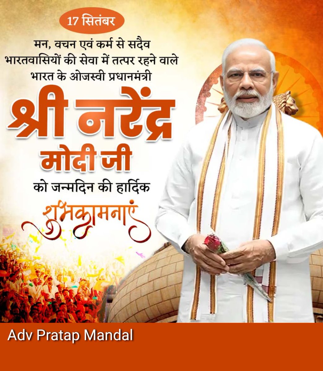 pmandal1432's tweet photo. https://t.co/gcRg2KmJUX