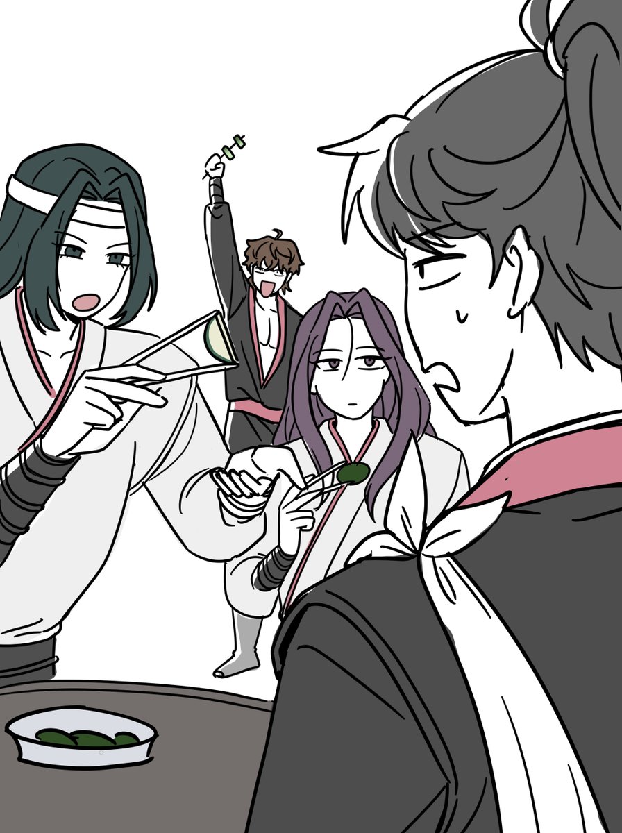 채소도 먹어 청명