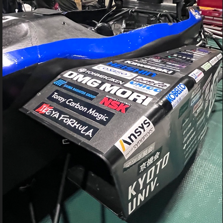 ANSYS_Japan's tweet photo. 日本大会おつかれさまでした
Ansysロゴを入れて頂いたチームありがとうございます
@KART_Software @NUEA_enginekai @shiba_4 @FORTEK_10 @FormulaTeamFEM @NIT_Formula @tfc_newstar @kikaiken @NATS_info @FHT_Hokudai @KFworks_UKK @kitformula_fsae @MeijoRacingTeam @tuft_ev @aoyama_AGRC https://t.co/FIZ9aAdng1