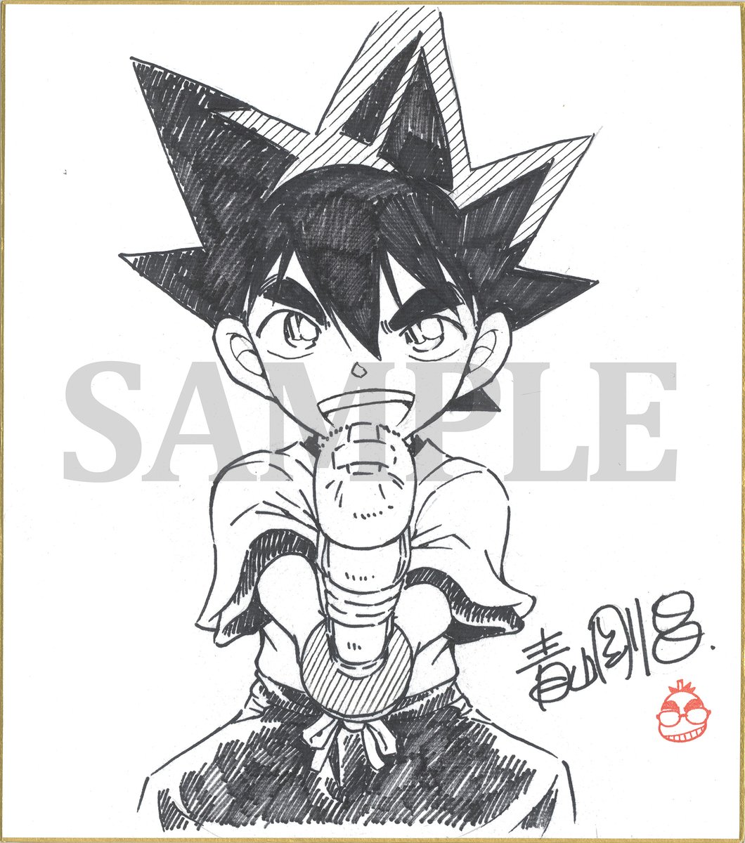 真•侍伝 #YAIBA』 Blu-ray＆DVD発売記念キャンペーン in #アニメイト