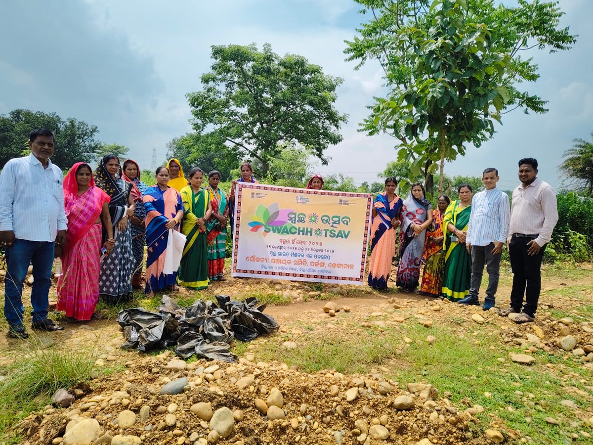 zp_dhenkanal tweet media