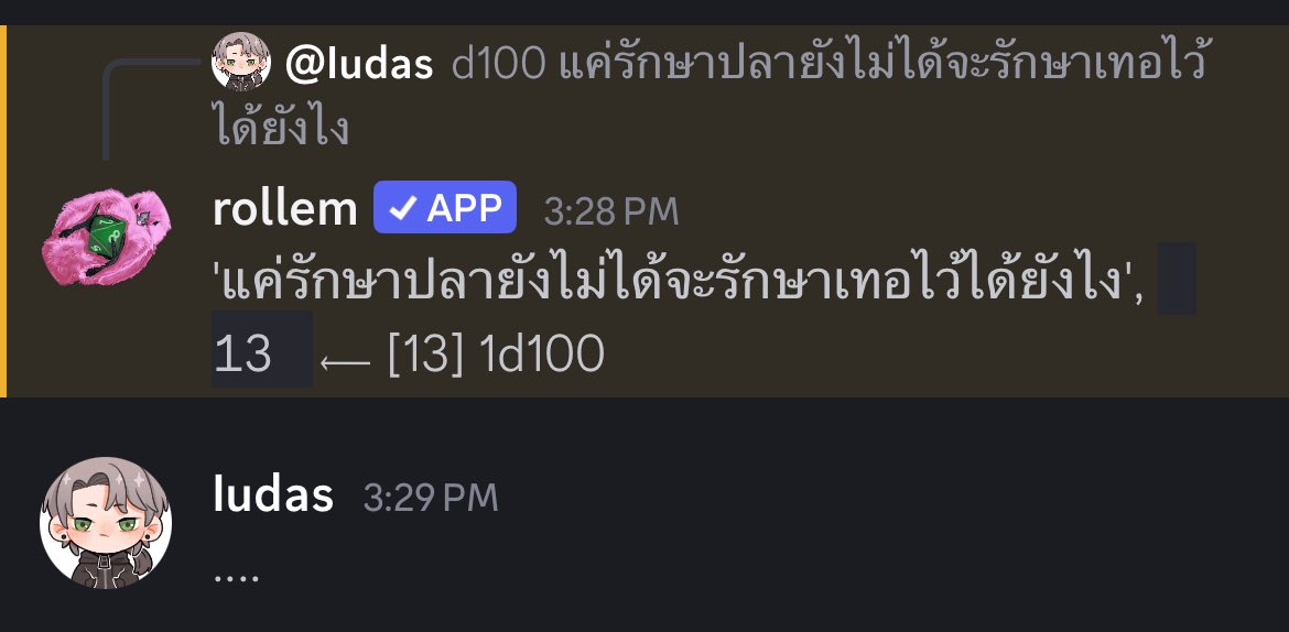 Iudas tweet media