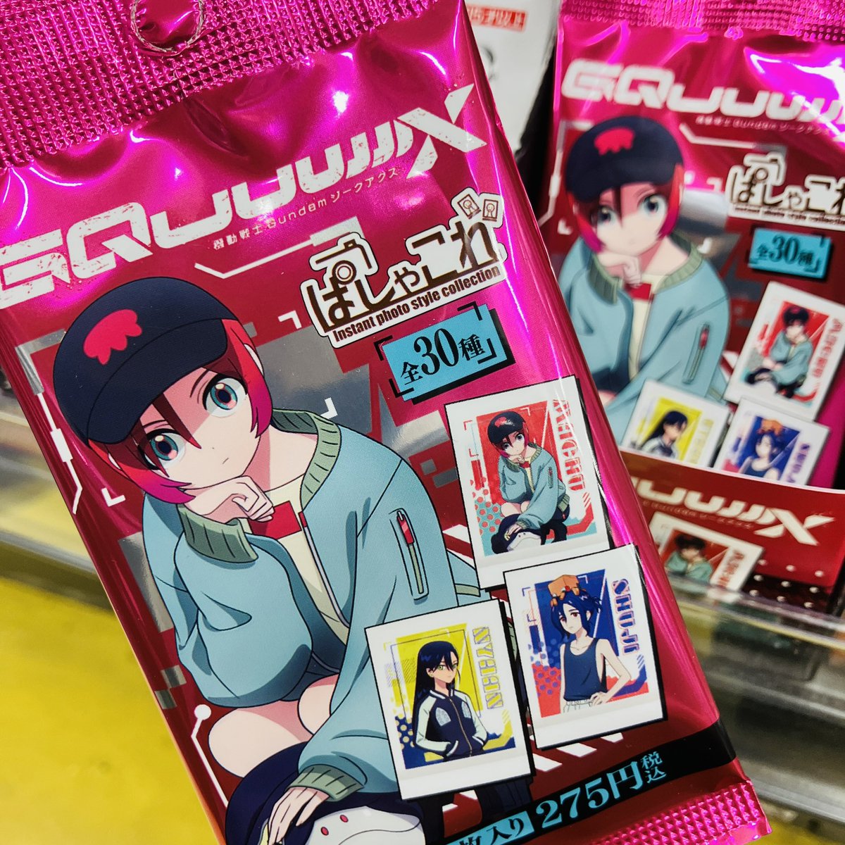 【570点以上】アニメグッズ 大量 まとめ アニメグッズ 超大量 まとめ 250点以上 - メルカリ