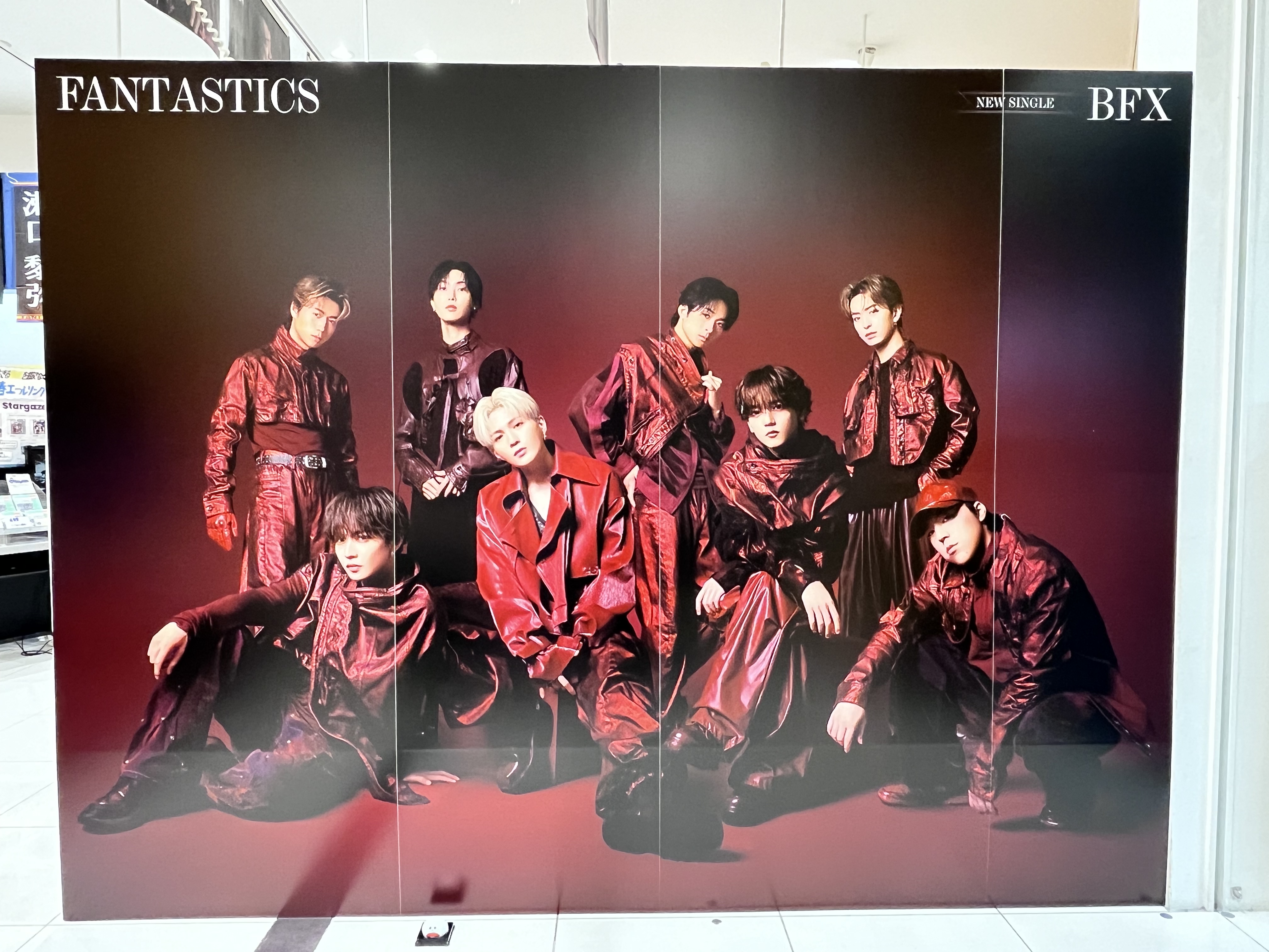 INTERSTELLATIC FANTASTICTHE FINALタワレコパネル INTERSTELLATIC FANTASTICTHE FINALタワレコパネル INTERSTELLATIC