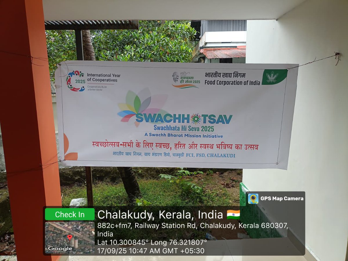FCI DO Trissur (@fcidotrissur) on Twitter photo All Employees of FSD Chalakkudi under FCI DO Thrissur observed Swachhata Pledge on 17.09.2025 as part of Swachhata Hi Seva 2025. <a href="/DARPG_GoI/">DARPG ๐ฎ๐ณ</a> <a href="/FCI_India/">Food Corporation of India</a> <a href="/fooddeptgoi/">Department of Food & Public Distribution</a> <a href="/PIBConsumerFood/">PIB India_Consumer_Food</a> <a href="/fcisouthzone_pr/">FCI ZO South</a> <a href="/FciKerala/">FCI Kerala</a>
#SHS2025 #SwachhataHiSeva2025 #Swachhotsav All Employees of FSD Chalakkudi under FCI DO Thrissur observed Swachhata Pledge on 17.09.2025 as part of Swachhata Hi Seva 2025. <a href="/DARPG_GoI/">DARPG ๐ฎ๐ณ</a> <a href="/FCI_India/">Food Corporation of India</a> <a href="/fooddeptgoi/">Department of Food & Public Distribution</a> <a href="/PIBConsumerFood/">PIB India_Consumer_Food</a> <a href="/fcisouthzone_pr/">FCI ZO South</a> <a href="/FciKerala/">FCI Kerala</a>
#SHS2025 #SwachhataHiSeva2025 #Swachhotsav