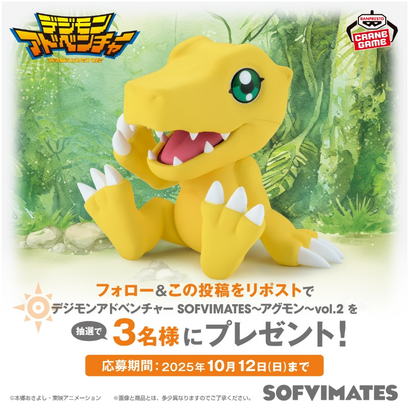 ⭐︎ ゆず ※プロフィールご確認ください⭐︎ ♡ AWAKEN THE BLOODLINEアンコール2days 🐺🩶 たまアリ広すぎた